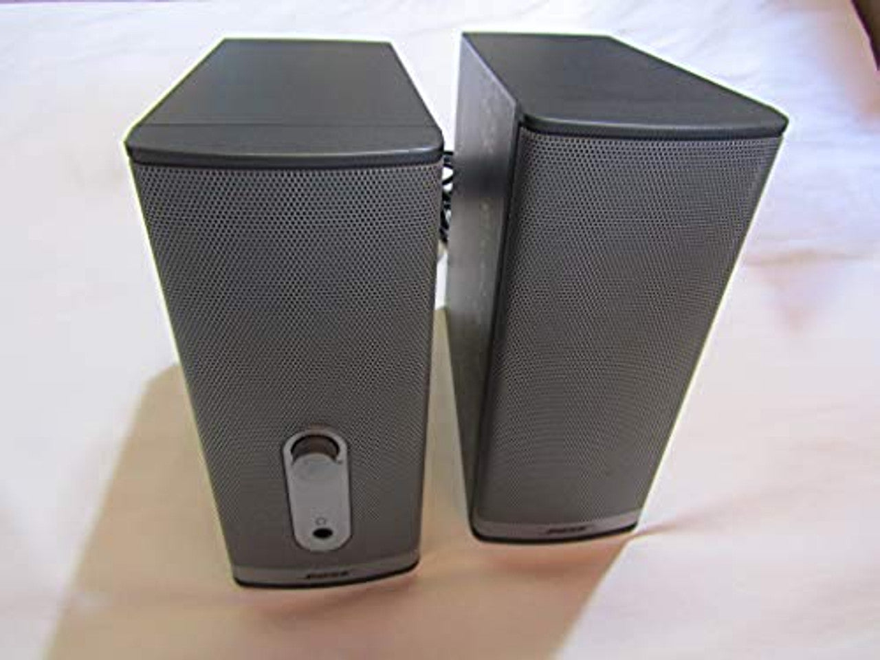 Bose Companion 2 Series II Multimedia Speaker System G