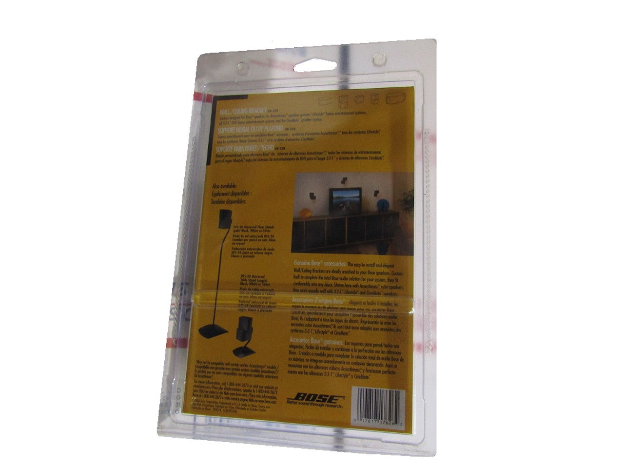 Bose UB-20B Wall/Ceiling Bracket (Single) Black