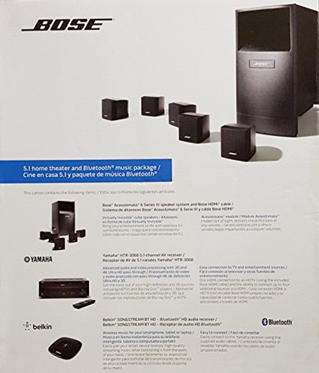 Bose Acoustimass 6 Home Theater System III Yamaha HTR-3066 Receiver Belkin Bluetooth Receiver VG