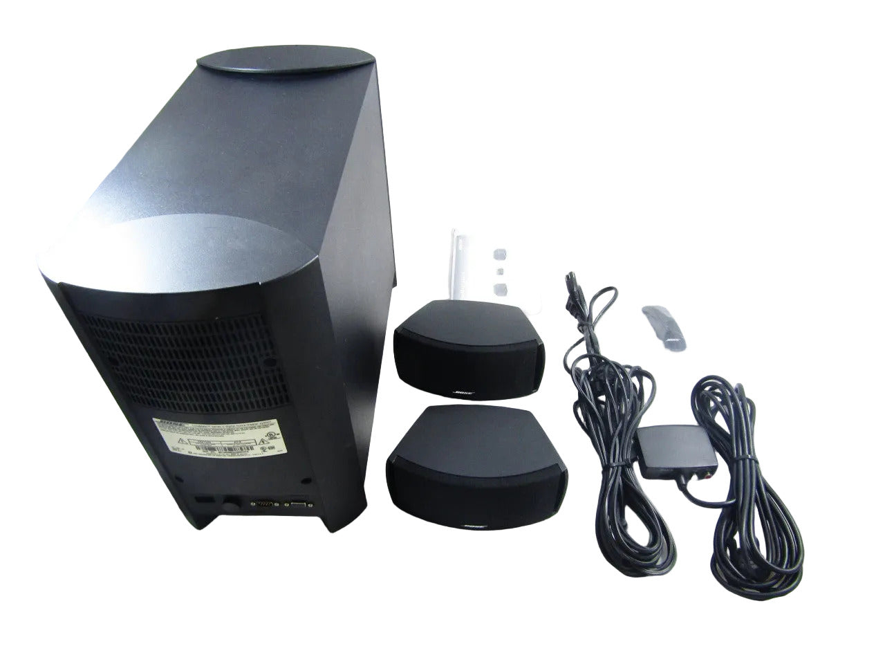 Bose_CineMate_Series_II_P2