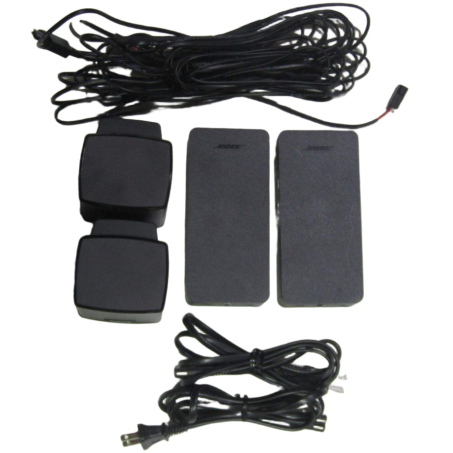 Bose Surround Speakers, Black VG 1